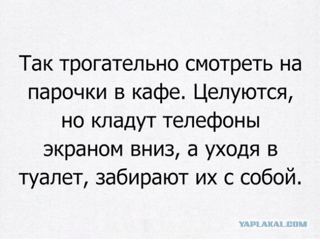 Сборная солянка картинок из разных соц.сетей