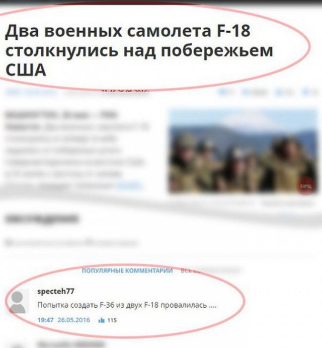 Керри выразил Лаврову опасения из-за использования Россией базы в Иране