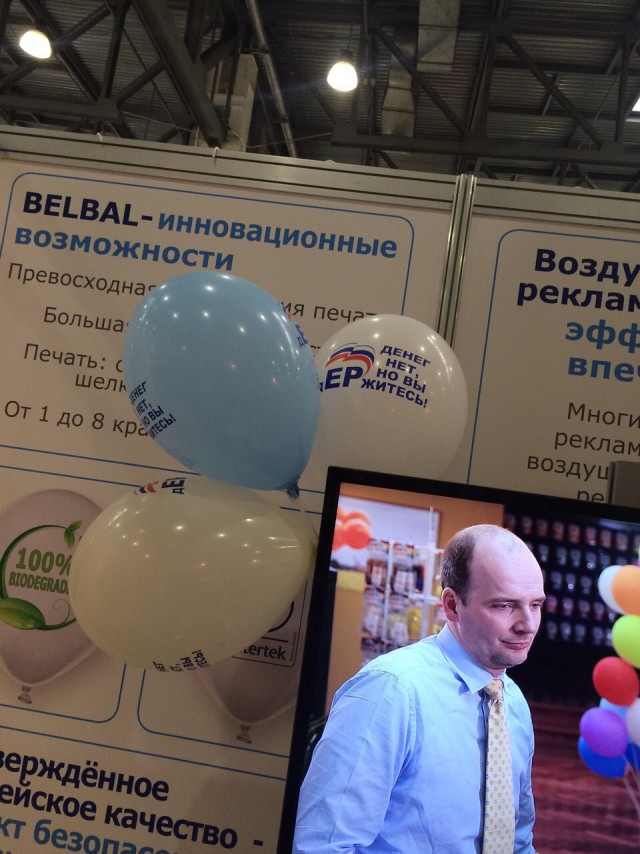Денег нет, но вы дЕРжитесь