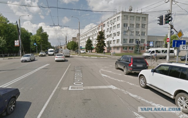 Ситуация на дороге