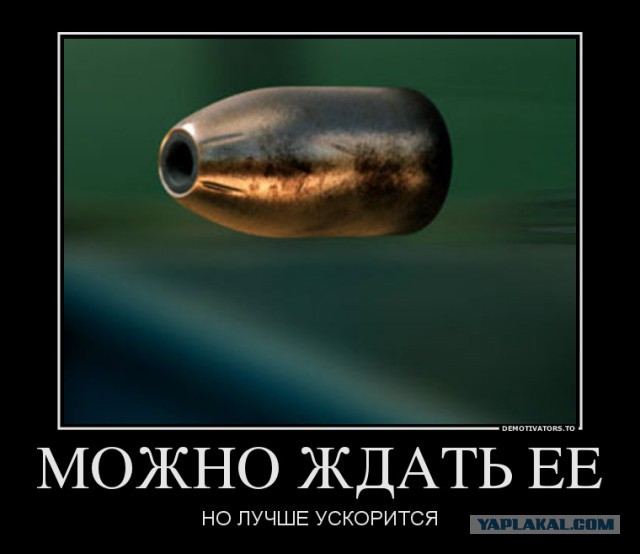 Похоже что рыжий опять выкрутился
