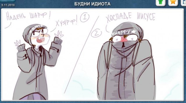 Дочкины рисунки