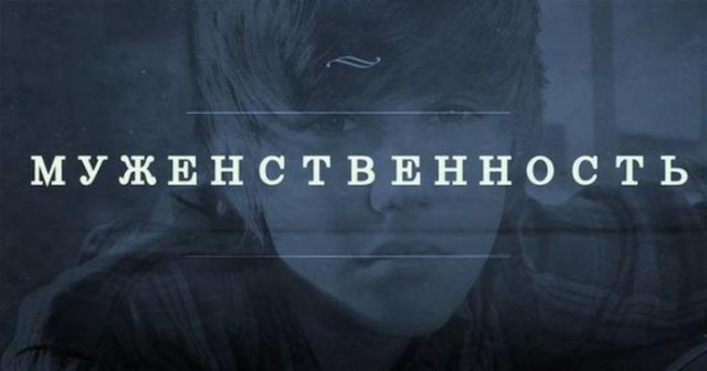 Я собрал вас здесь, потому что вы пазл