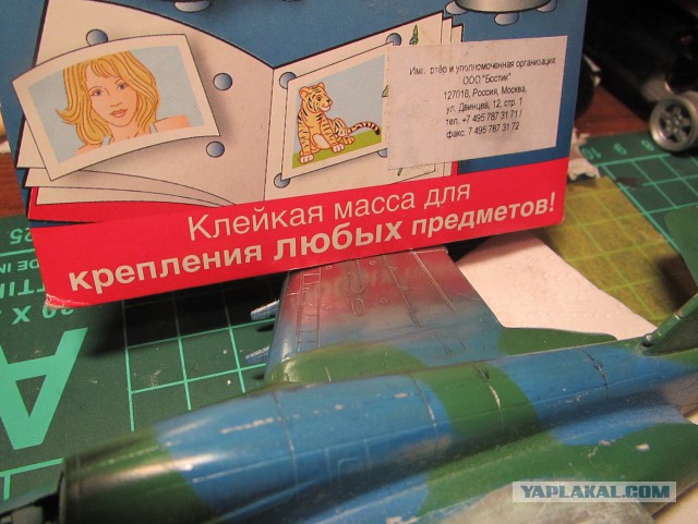 Как собрать Феррари