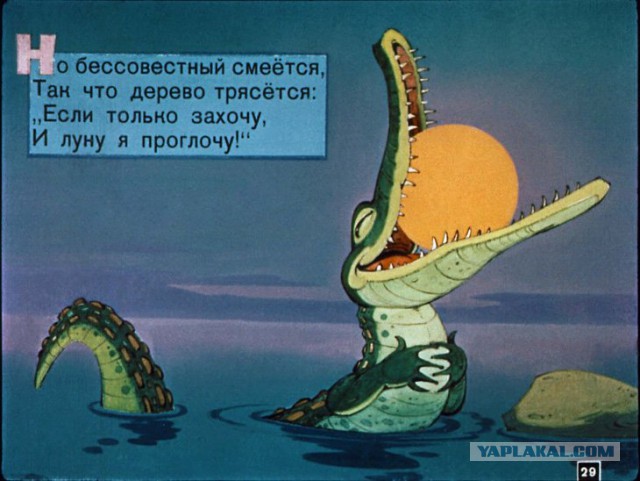 Вокруг Солнца уже 420 дней кружит НЛО