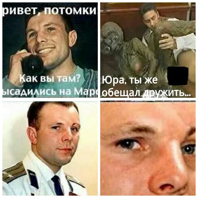 Призраки, НЛО и голоса: самые странные вещи, которые наблюдали космонавты в космосе