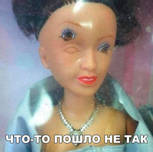Подборка безудержного веселья