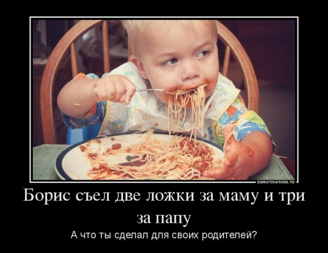 Всяко-разно оттуда