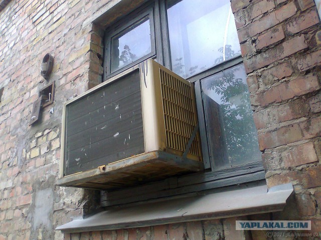 Кондиционеры: грандиозное заблуждение