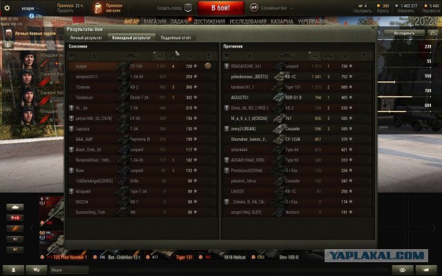 Wargaming 49
