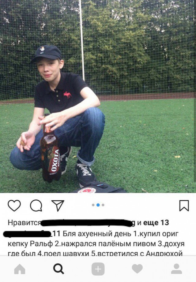 Странный юмор