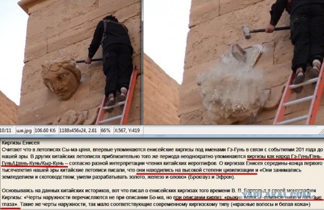 Что важно знать о Древнем Риме