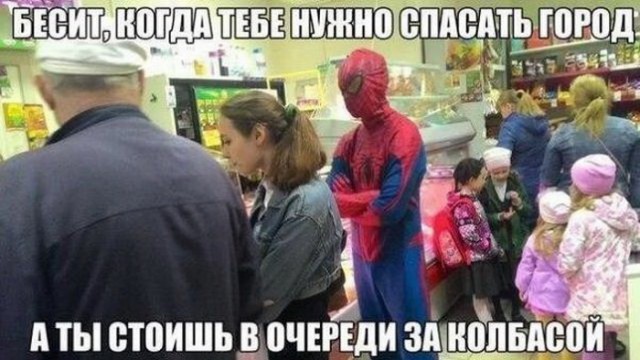 Всякая всячина