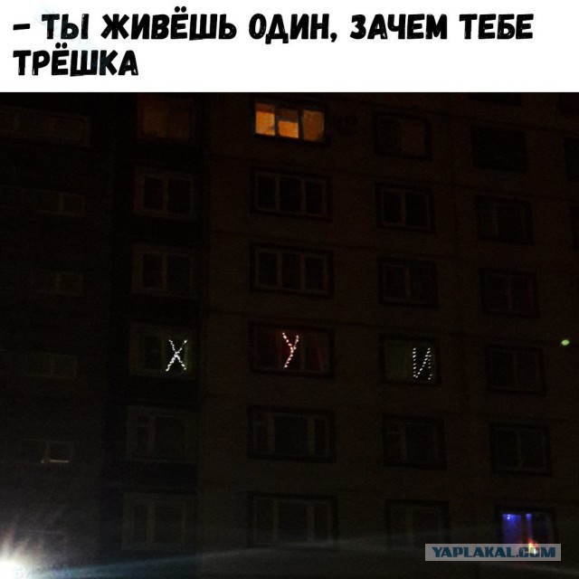 Нестандартный юмор