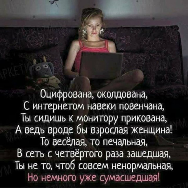 Запилю-ка я картинок