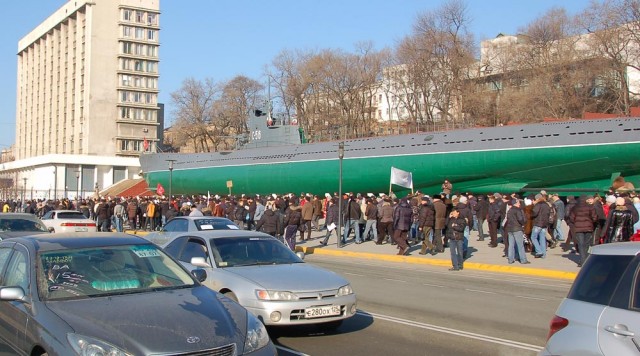 Владивосток против