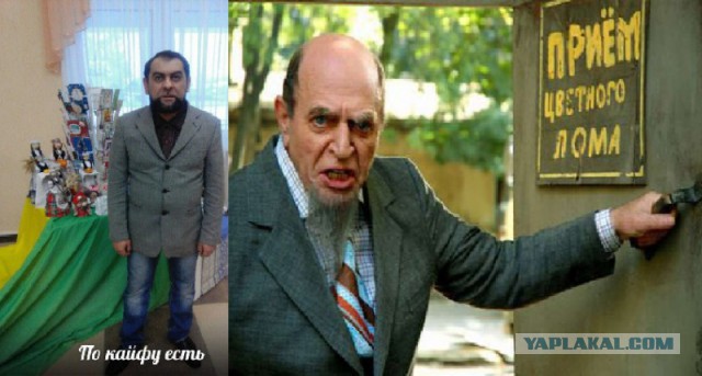 Неутешительная экскурсия в социальные сети