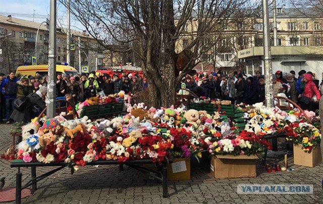 Кемерово сегодня утром. Очередь на сдачу крови для пострадавших
