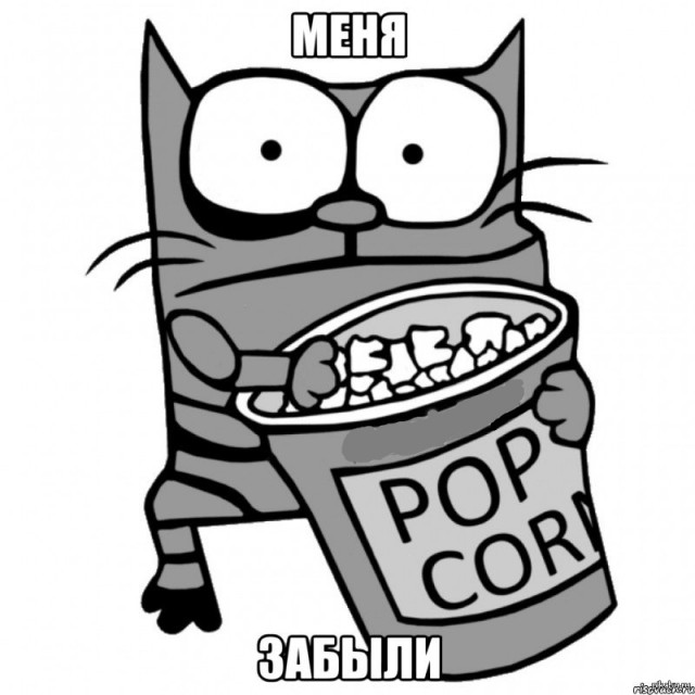 Итоги проверки пользователей