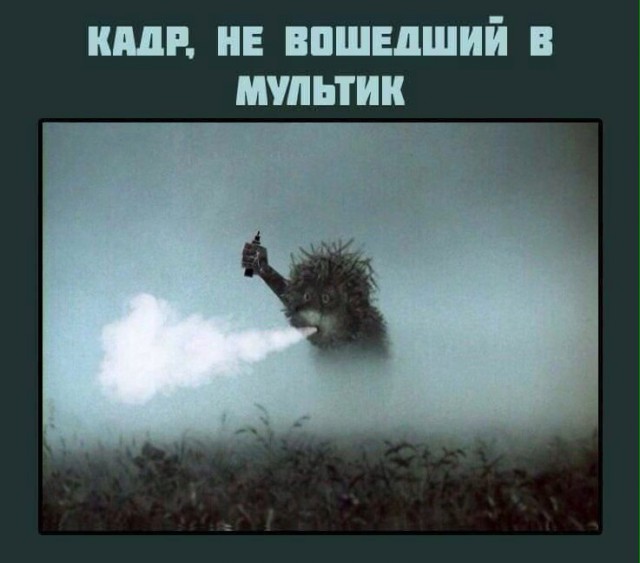 Итоги проверки пользователей