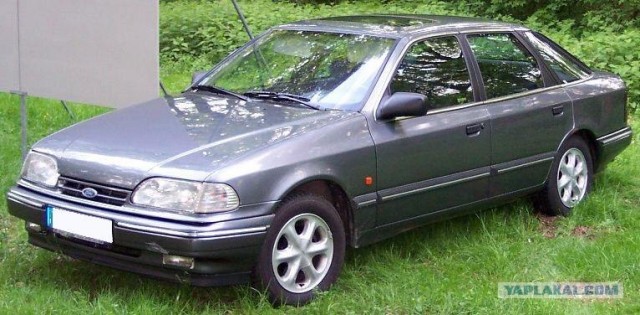 Уходящее поколение автомобилей