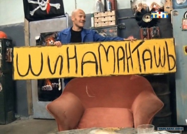 Одна грустная автомобильная история