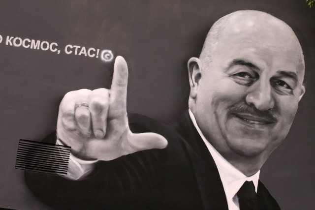 Чемпионат Мира по футболу. Россия 2018 (часть 5)