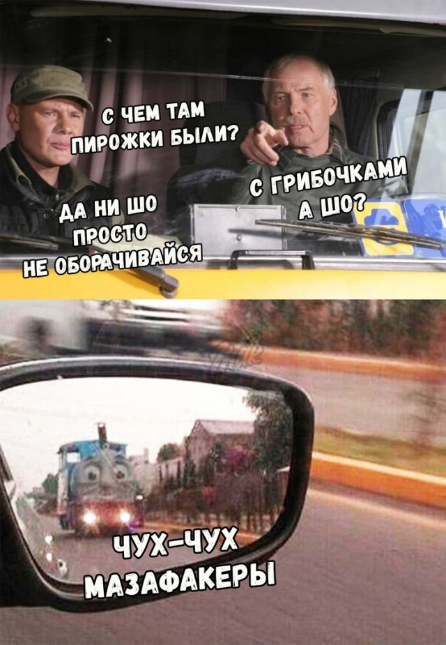Немного картинок в этот четверг