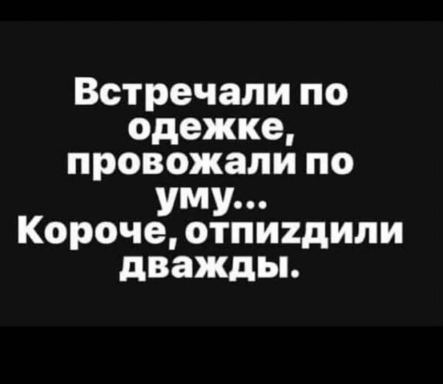 Немного картинок в это воскресенье