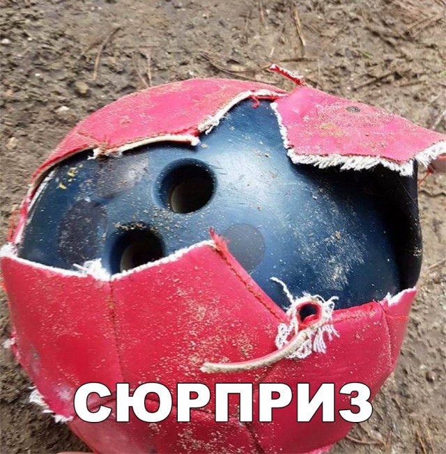 Нестандартный юмор