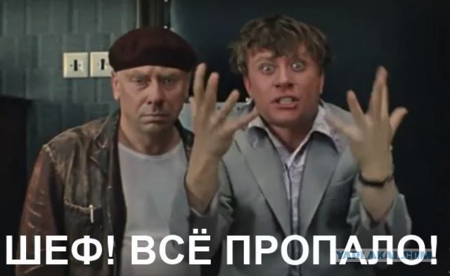 Настя Рыбка устроила шоу при задержании в Шереметьево