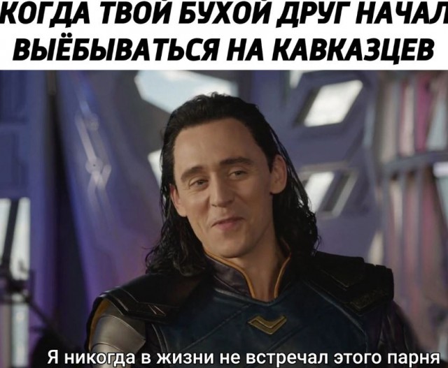 Тёмные силы просыпаются