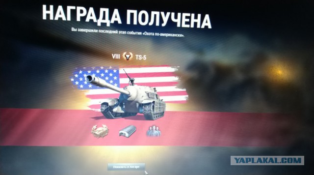 Wargaming 56