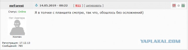 Польские мужчины штурмуют магазин и атакуют мусульман за приставание к женщине, Краков, Польша