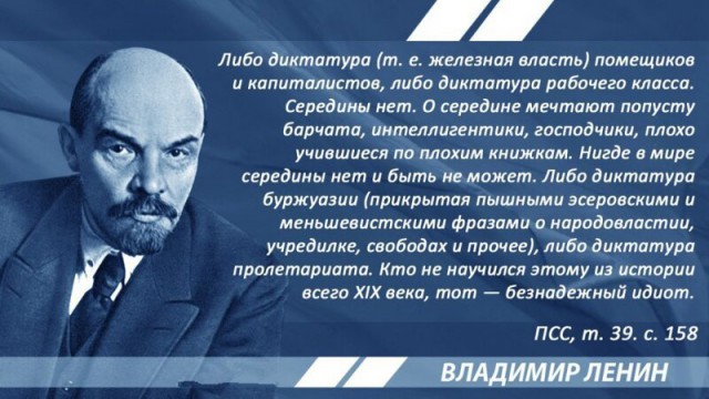 Всё это актуально и по сей день.