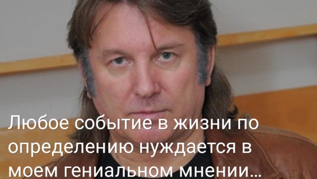 "Кто она вообще такая?": Юрий Лоза жестко раскритиковал Билли Айлиш