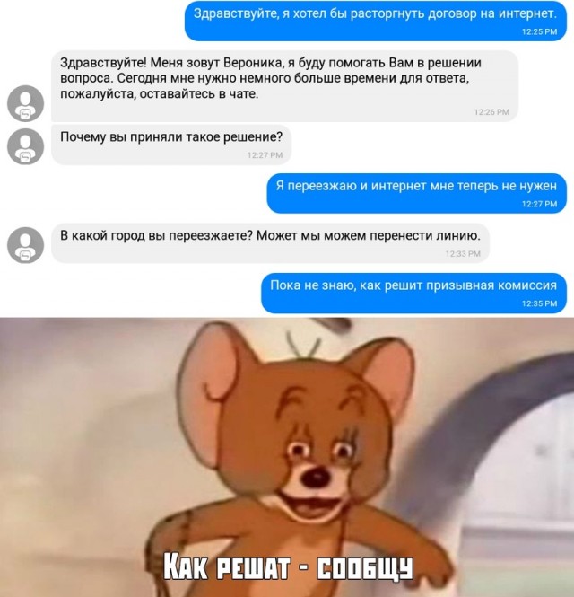 Субботняя фотоподборка 23.11.2019