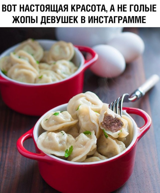 Немного картинок для настроения 28.11.19