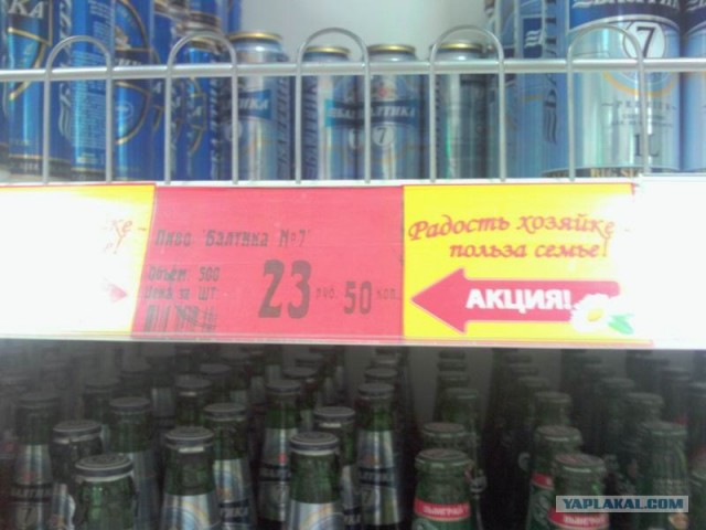 Дети в школу собирались