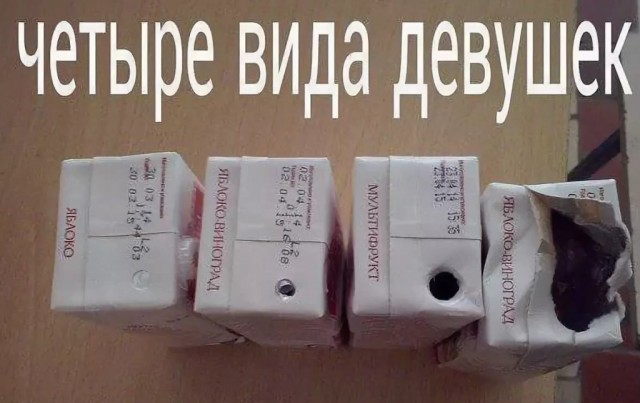 Немного картинок для настроения 30.12.19