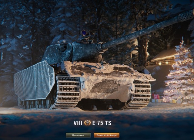 Wargaming 58