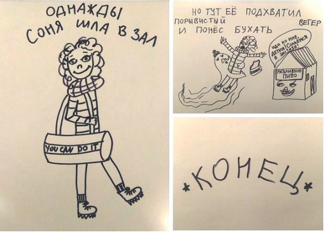 Бросаем курить вместе!