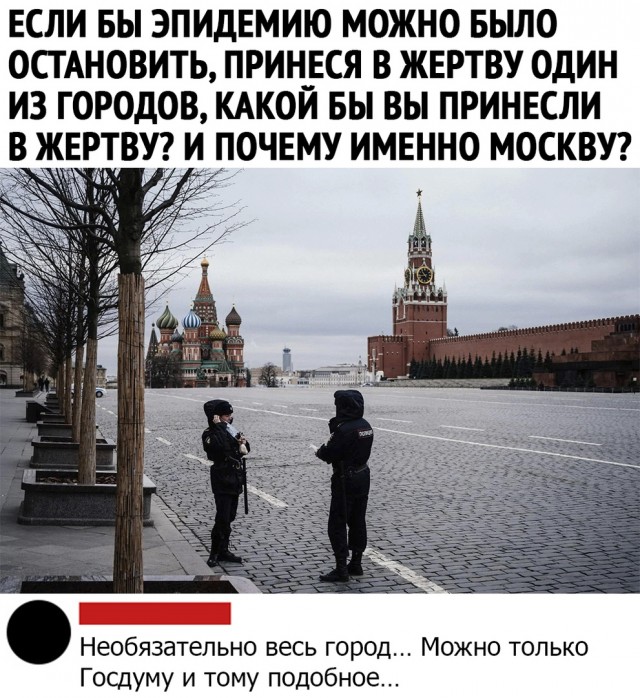 Так себе картинки #11