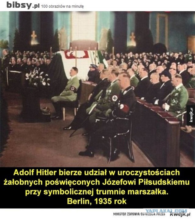 Как СССР "напал" на Польшу