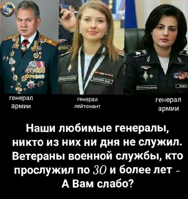 Знаки неприличия. Наградная вакханалия в РФ бьет рекорды застойного СССР.