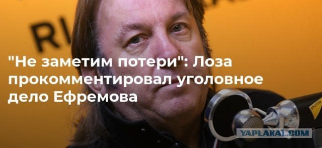 Профсоюз алкоголиков-«быдлоненавистников»