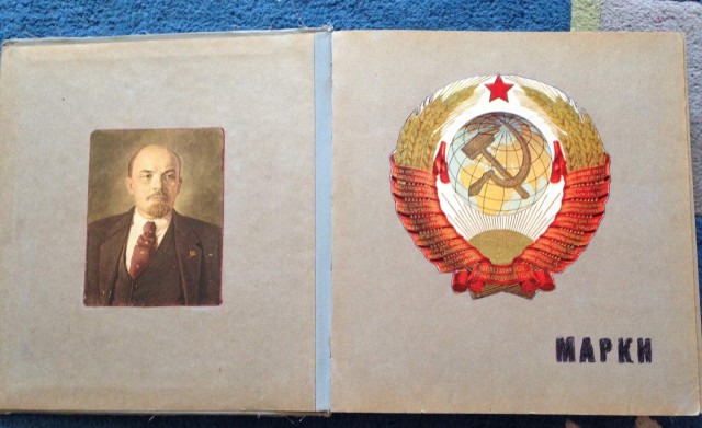 50 лет назад. Июль 1970 года.