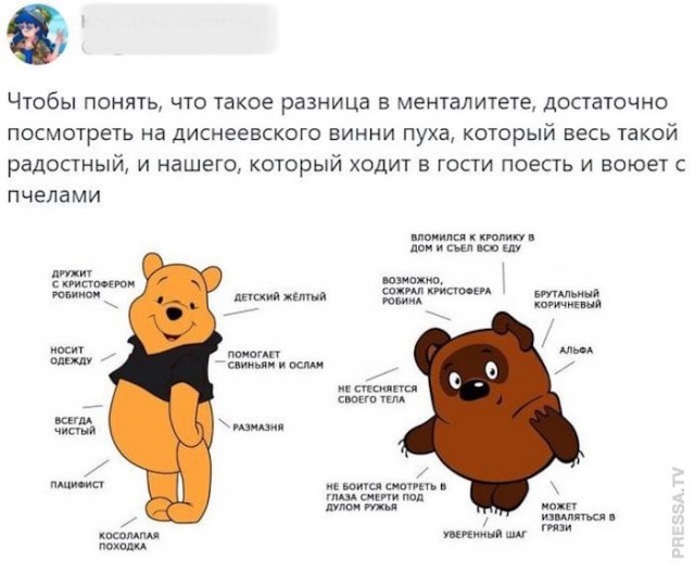 Немного картинок для настроения 03.09.20