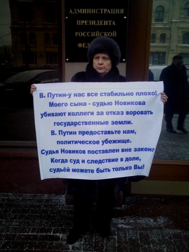 И один в поле воин