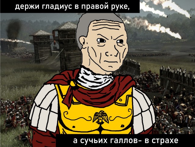 Падение Западной Римской Империи